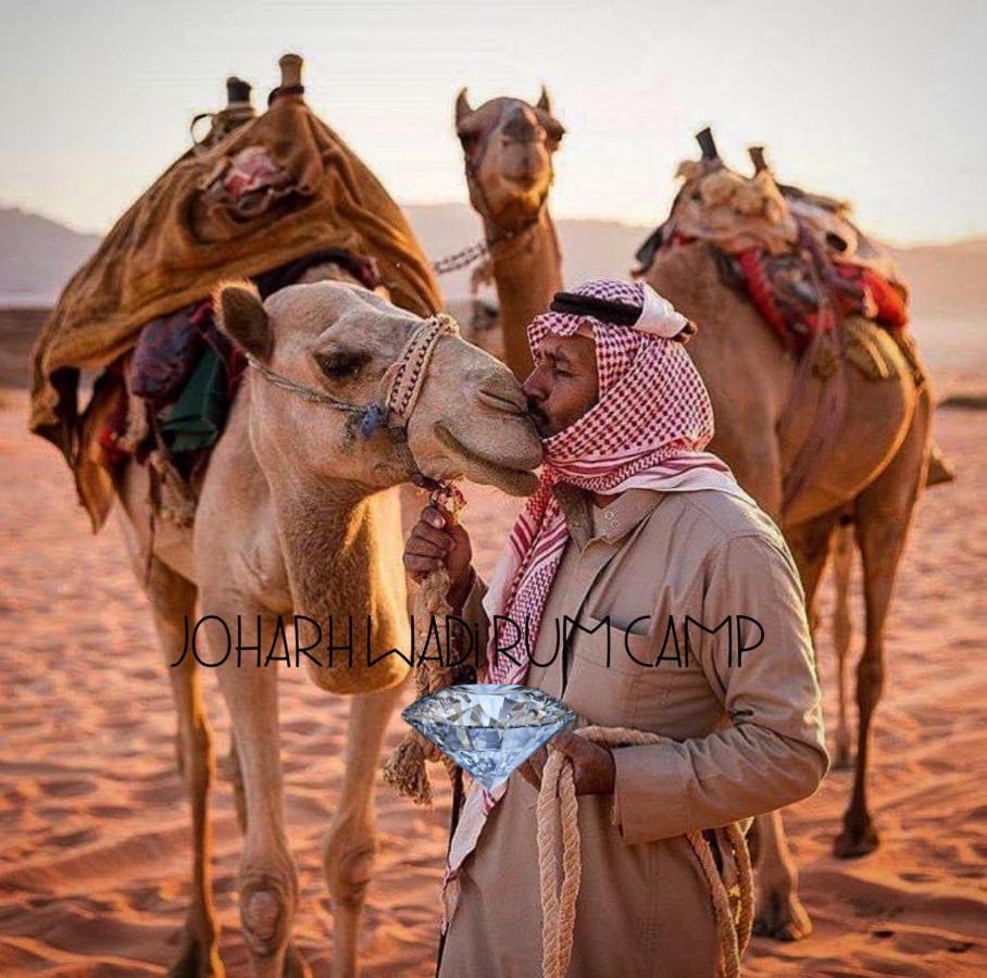 Rum Joharh Luxury Camp Wadi Rum Exteriér fotografie