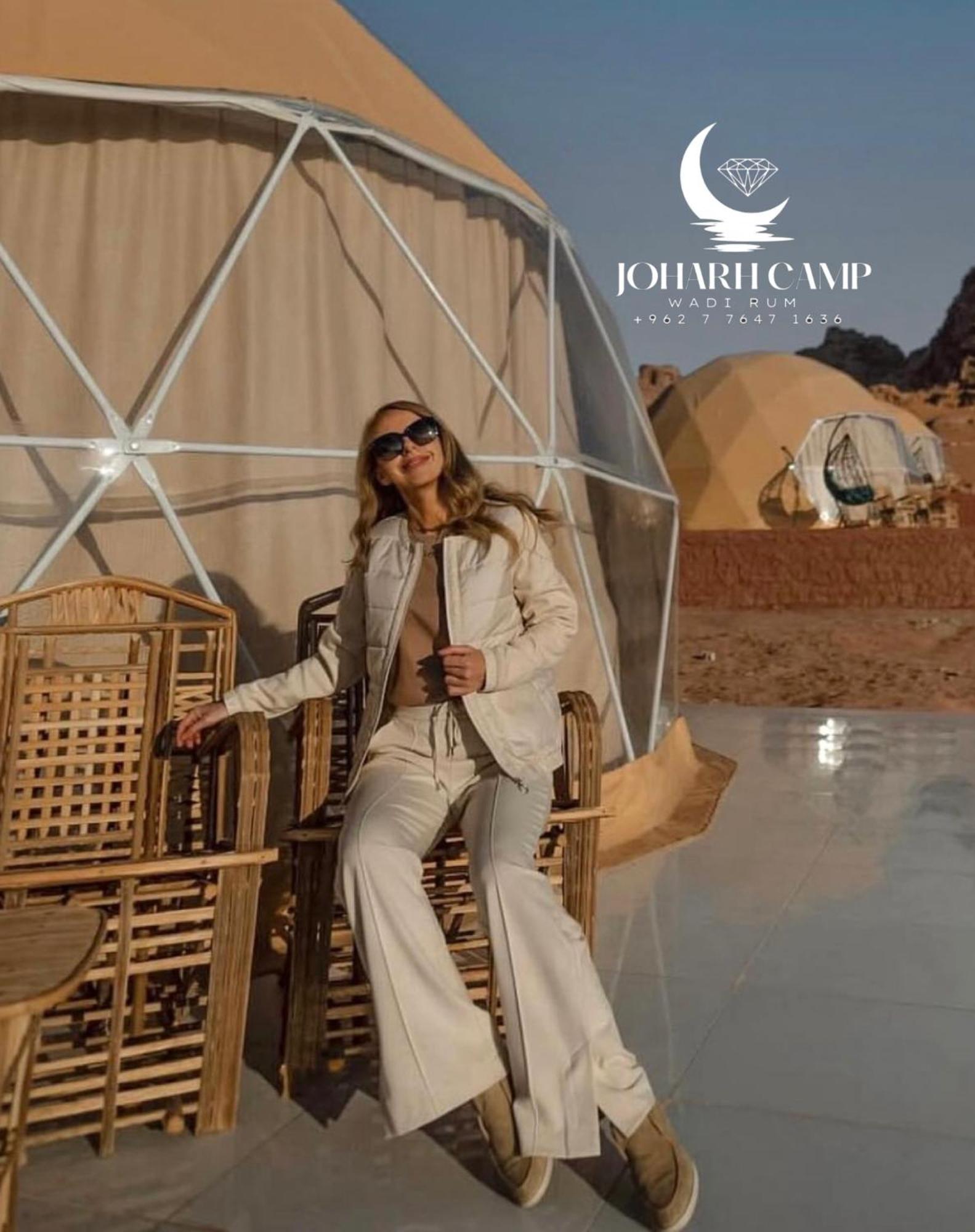 Rum Joharh Luxury Camp Wadi Rum Exteriér fotografie