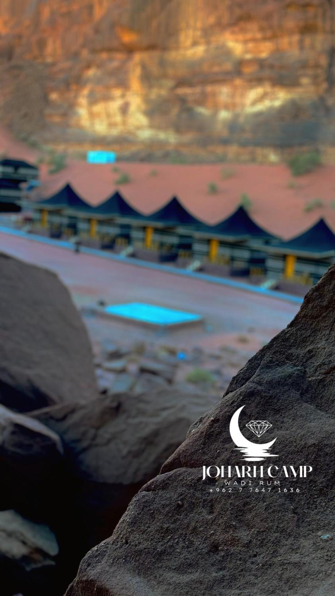 Rum Joharh Luxury Camp Wadi Rum Exteriér fotografie
