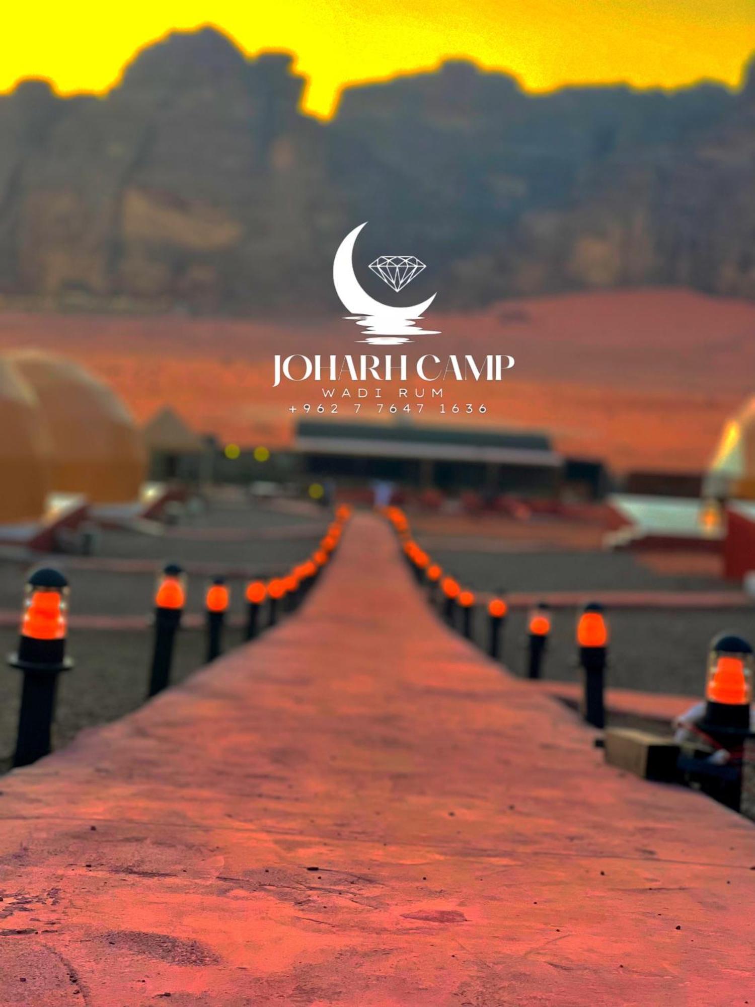 Rum Joharh Luxury Camp Wadi Rum Exteriér fotografie
