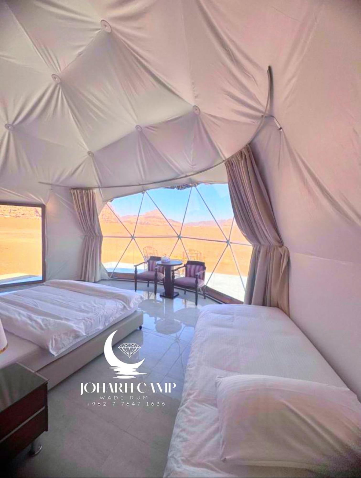 Rum Joharh Luxury Camp Wadi Rum Exteriér fotografie