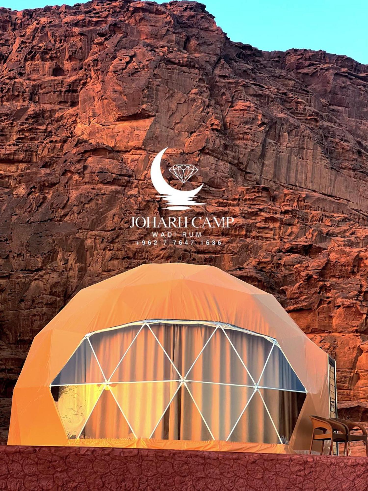 Rum Joharh Luxury Camp Wadi Rum Exteriér fotografie