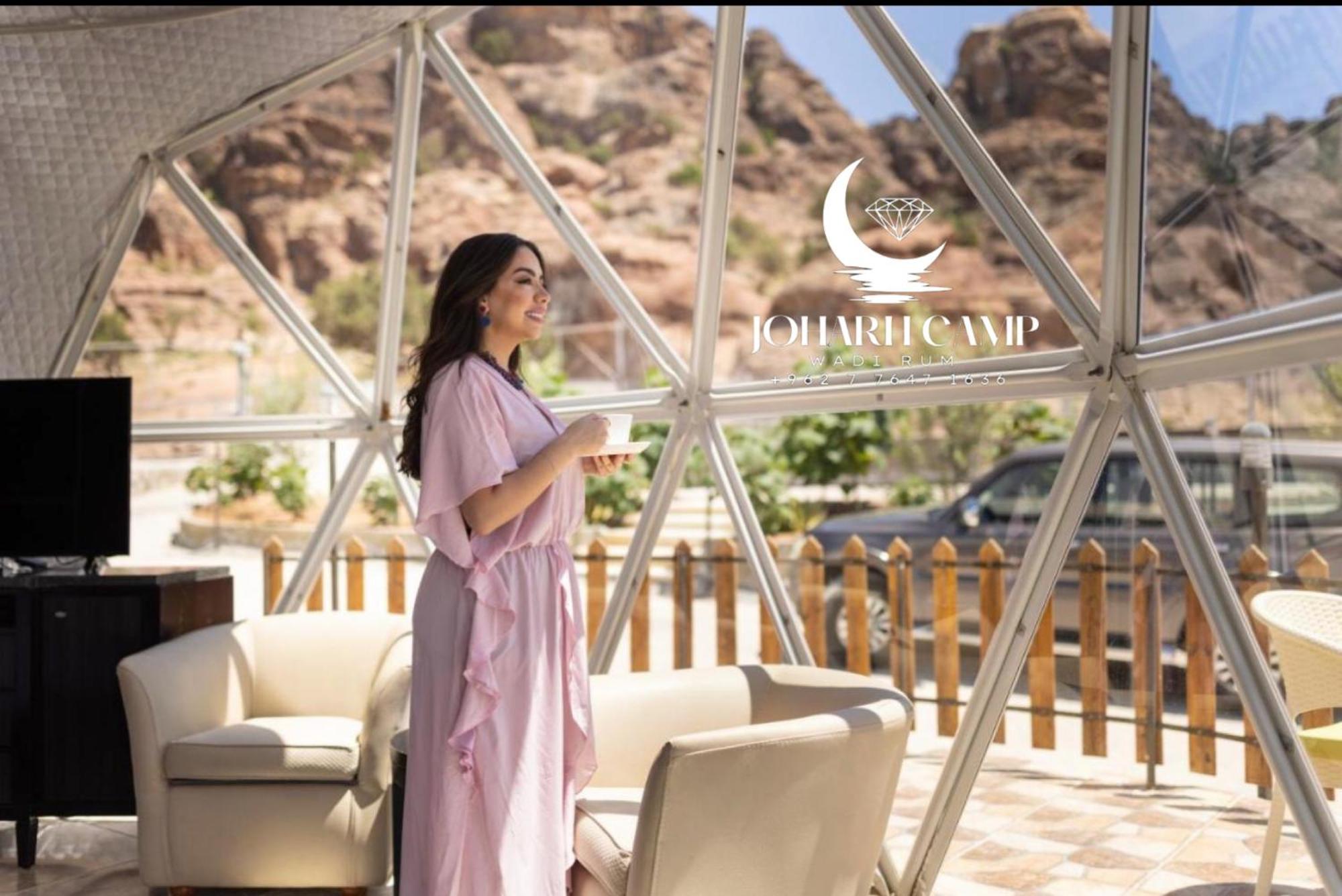 Rum Joharh Luxury Camp Wadi Rum Exteriér fotografie