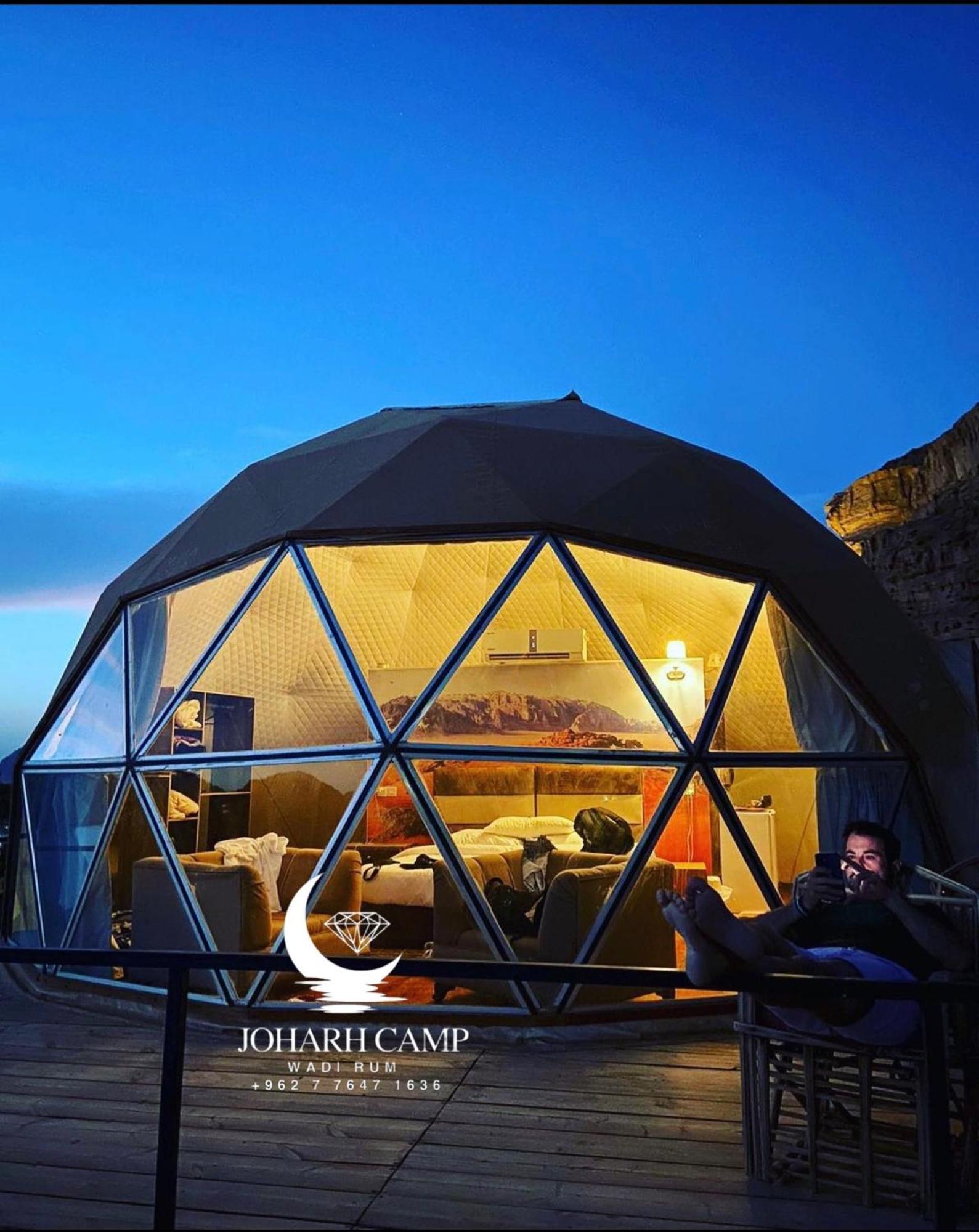 Rum Joharh Luxury Camp Wadi Rum Exteriér fotografie