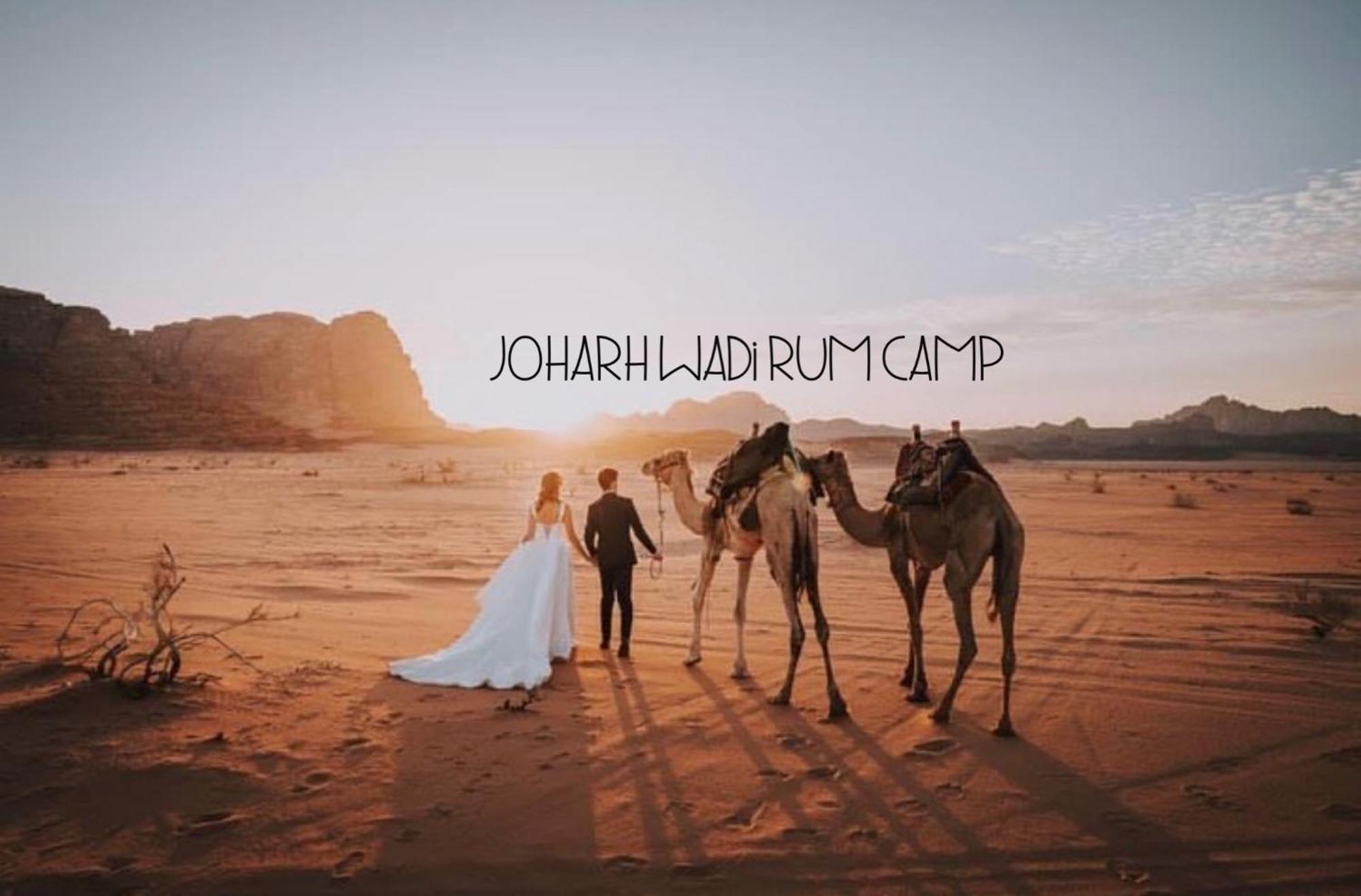 Rum Joharh Luxury Camp Wadi Rum Exteriér fotografie