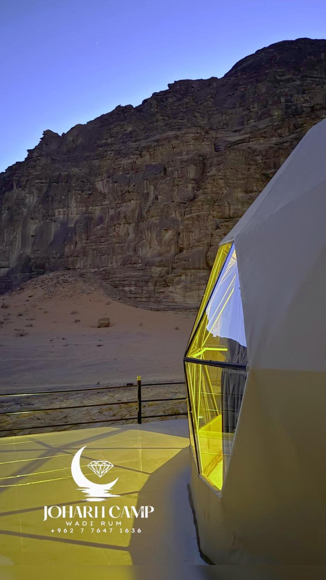 Rum Joharh Luxury Camp Wadi Rum Exteriér fotografie