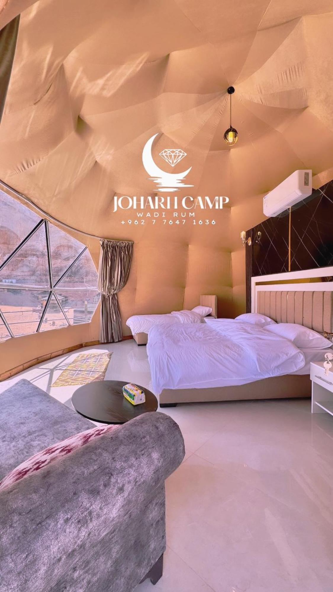 Rum Joharh Luxury Camp Wadi Rum Exteriér fotografie