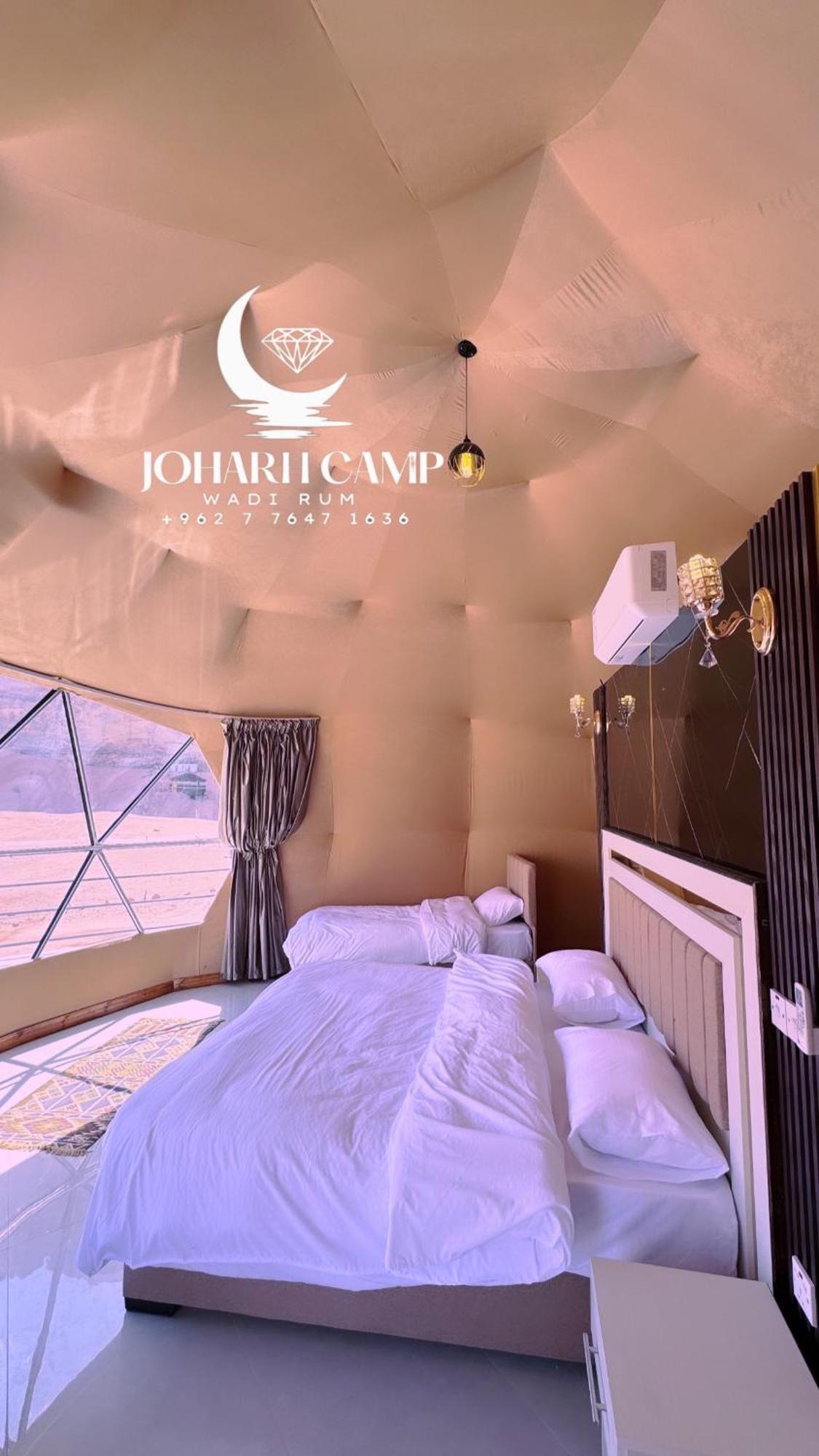 Rum Joharh Luxury Camp Wadi Rum Exteriér fotografie