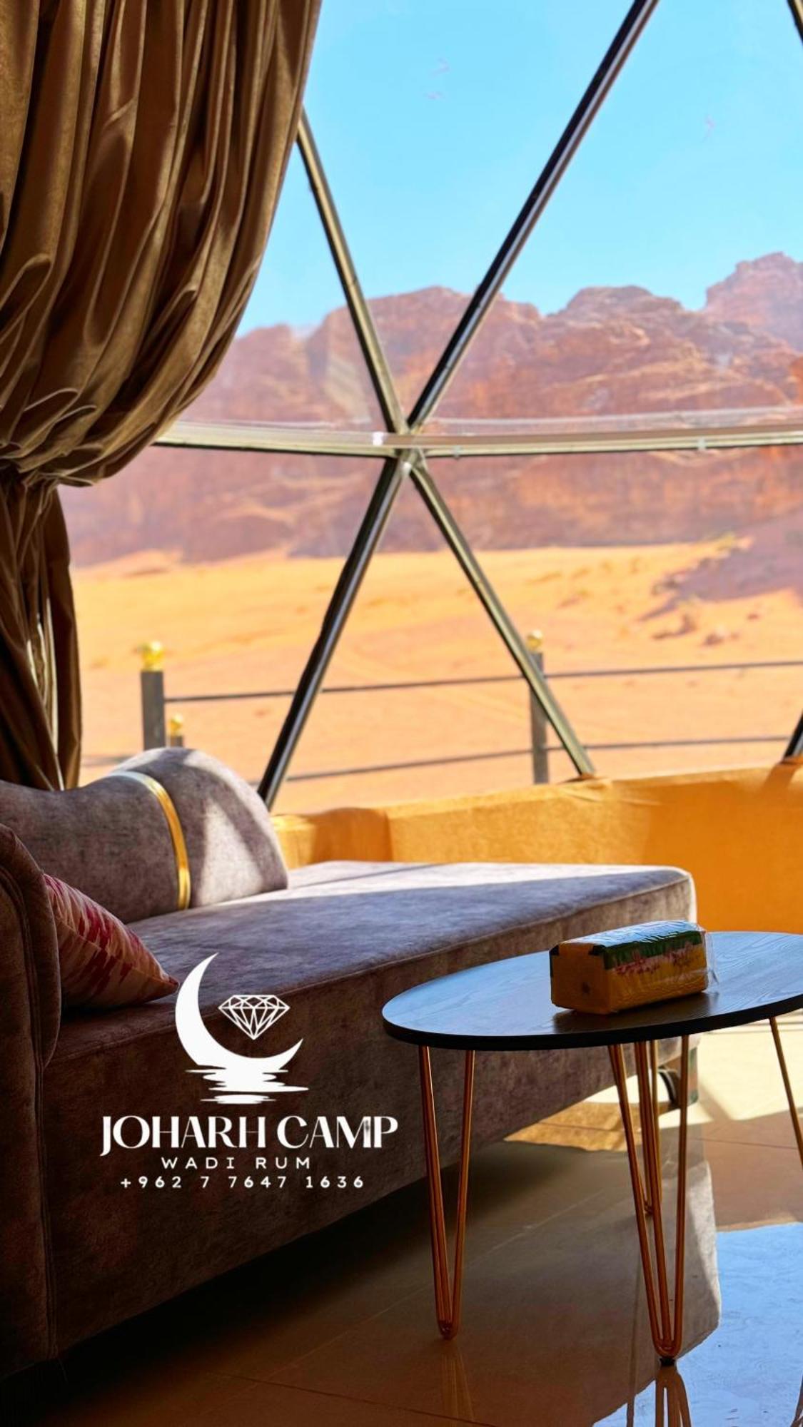 Rum Joharh Luxury Camp Wadi Rum Exteriér fotografie