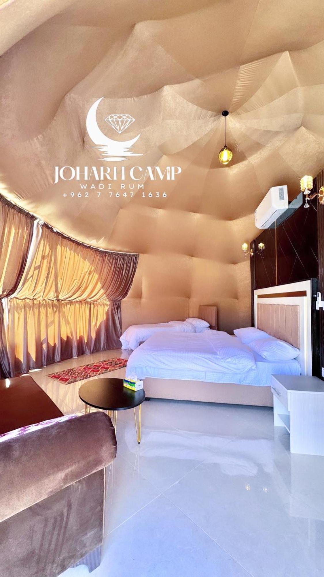 Rum Joharh Luxury Camp Wadi Rum Exteriér fotografie