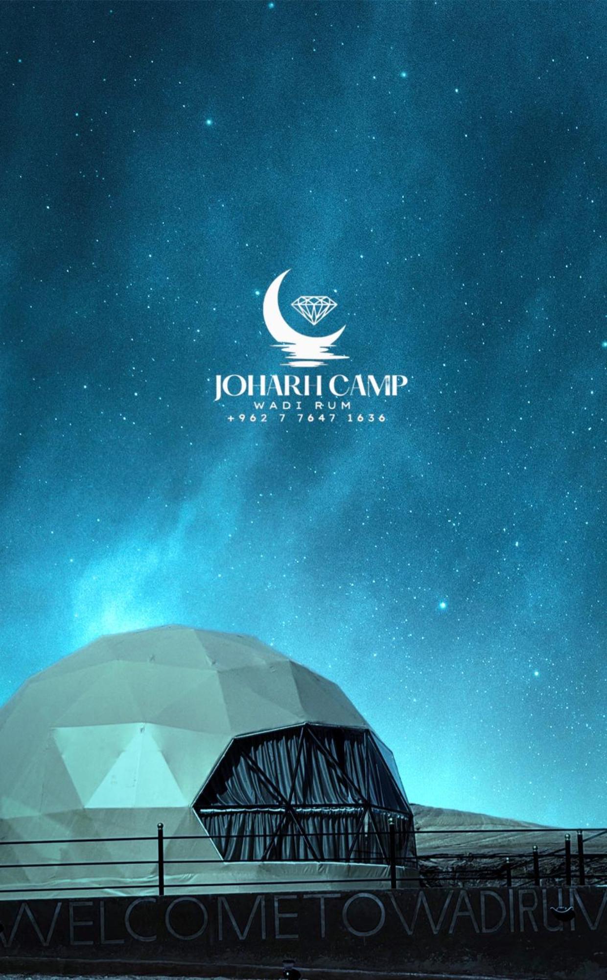 Rum Joharh Luxury Camp Wadi Rum Exteriér fotografie