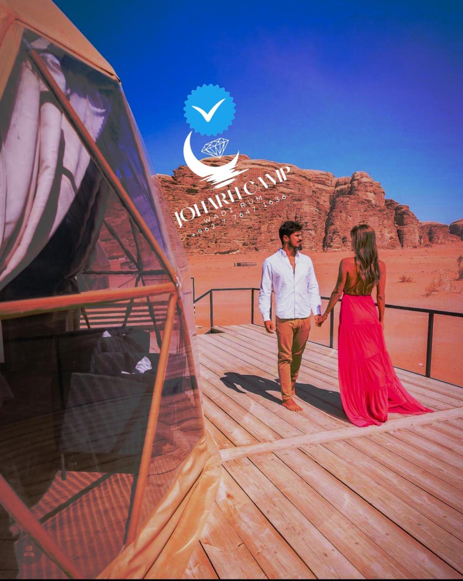 Rum Joharh Luxury Camp Wadi Rum Exteriér fotografie
